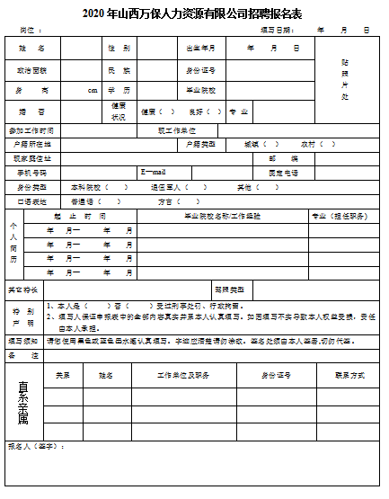 1600312992930576.png image.png