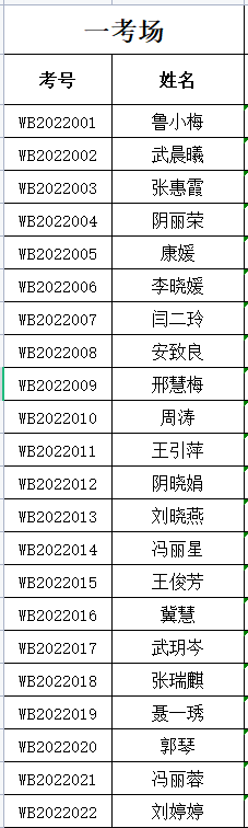 1652334599113869.png image.png